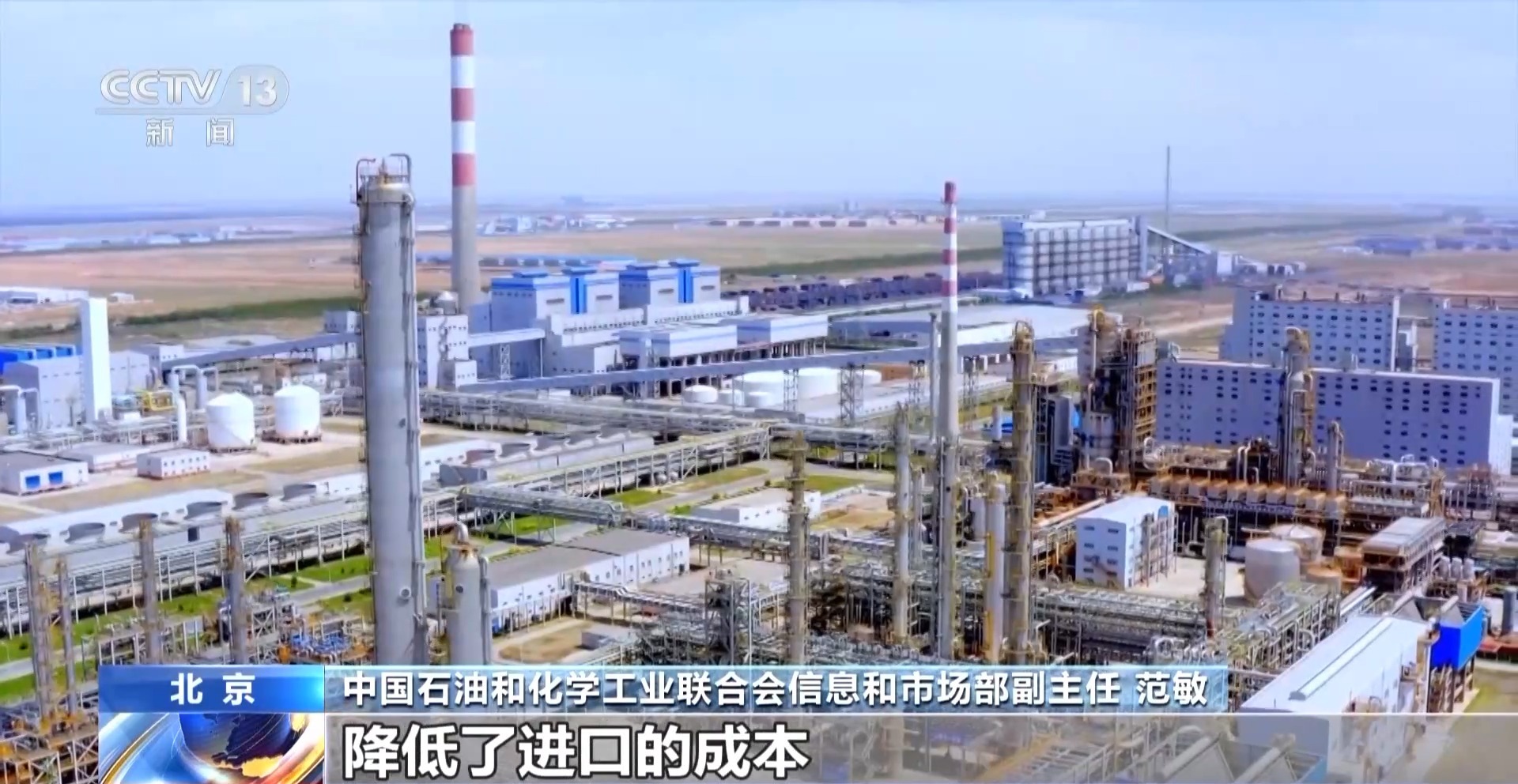 公布 对最不发达国家产品零关税待遇MG不朽情缘2025年关税调整方案(图2)