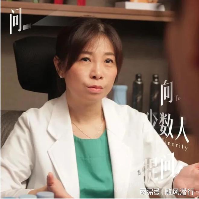 待“伴侣私下使用情趣用品”这件事？不朽情缘版童嵩珍性治疗师：如何看(图1)