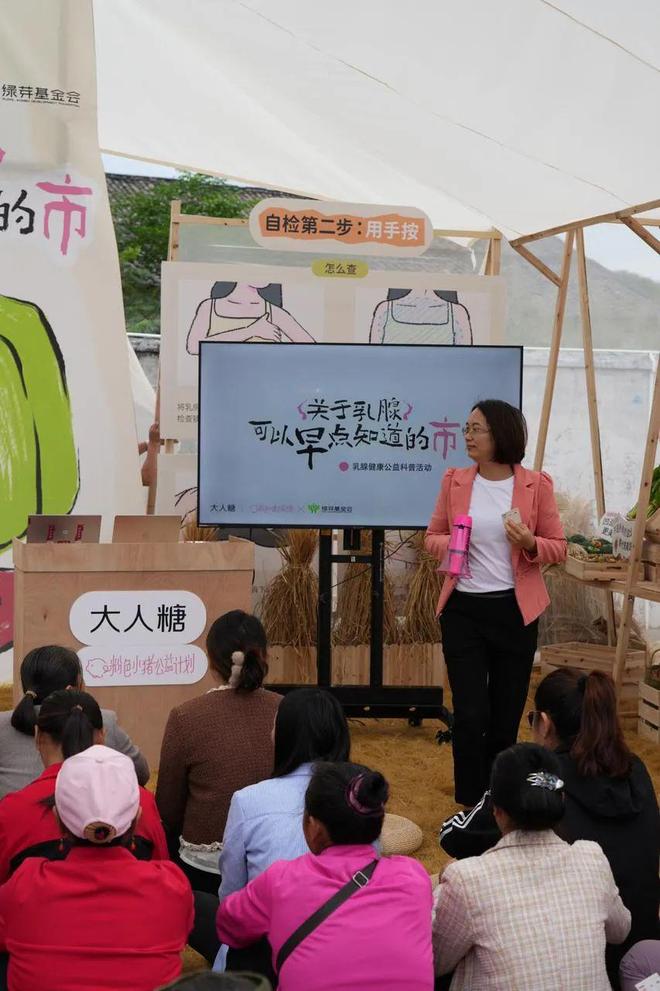 何正视欲望｜Shine Brand不朽情缘网站性萧条时代全球男女如(图7)
