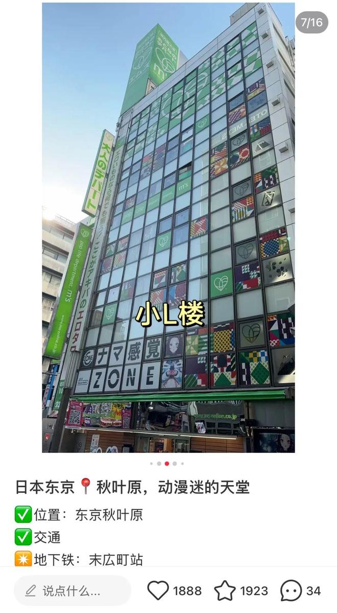 何正视欲望｜Shine Brand不朽情缘网站性萧条时代全球男女如(图10)