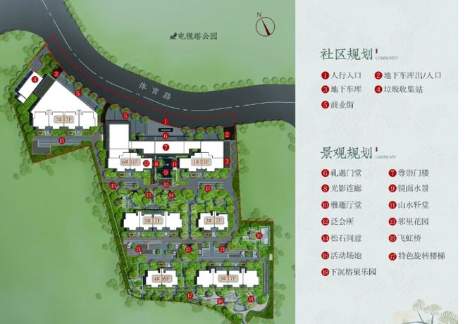 利琅悦售楼处发布启幕鼎级尊邸不朽情缘MG广州热搜楼盘｜保(图5)