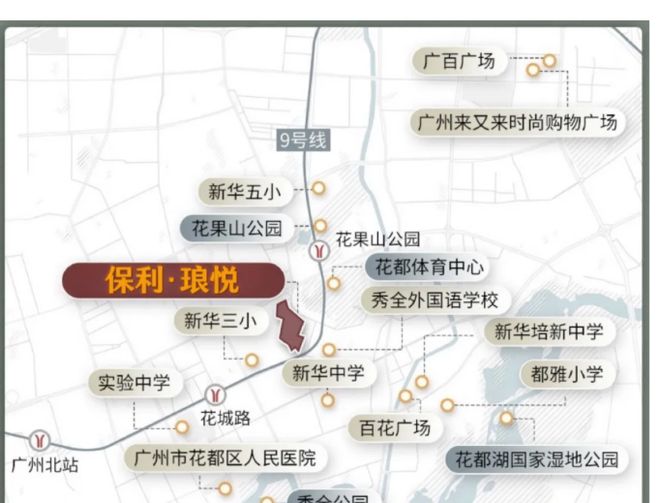 利琅悦售楼处发布启幕鼎级尊邸不朽情缘MG广州热搜楼盘｜保(图6)